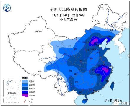 寒潮來(lái)襲 此次寒潮持續(xù)時(shí)間多久？