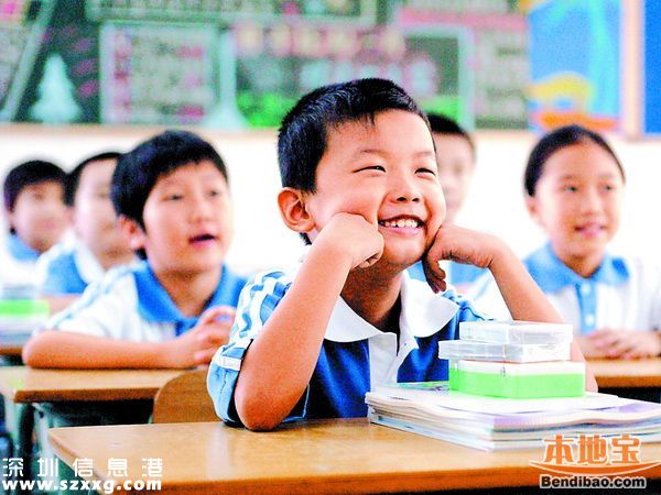 <a href=http://www.thesurfingworld.com/shenzhen/ target=_blank class=infotextkey>深圳</a>學(xué)位爭奪戰(zhàn)一觸即發(fā) 家長注意政策變化