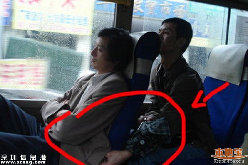 <a href=http://www.thesurfingworld.com/shenzhen/ target=_blank class=infotextkey>深圳</a>科技園扒竊手機(jī)高發(fā) 如何防扒竊？