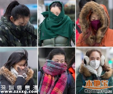 寒潮天氣來襲 廣東會下雪嗎？