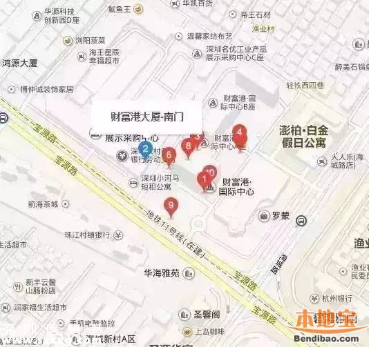 <a href=http://www.thesurfingworld.com/shenzhen/ target=_blank class=infotextkey>深圳</a>找工作青年驛站免費(fèi)住7天