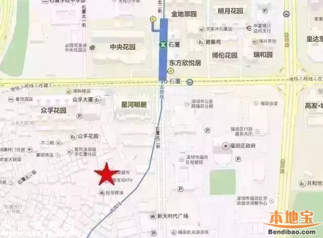 <a href=http://www.thesurfingworld.com/shenzhen/ target=_blank class=infotextkey>深圳</a>找工作青年驛站免費(fèi)住7天