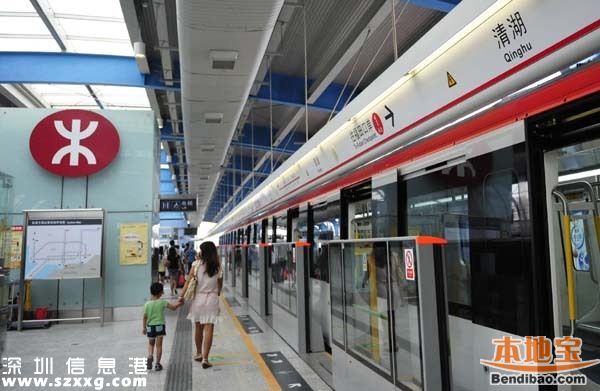深圳地鐵11號線進入調試階段 有望6月直通機場
