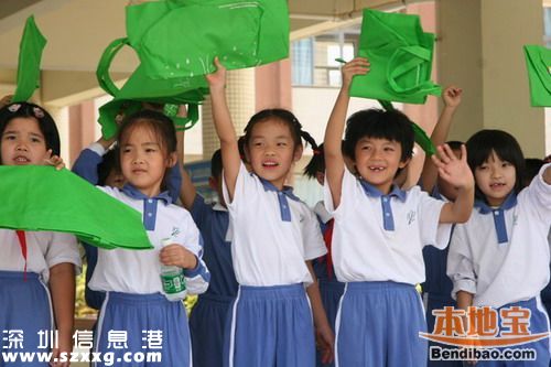 <a href=http://www.thesurfingworld.com/shenzhen/ target=_blank class=infotextkey>深圳</a>84所學(xué)校鎖定學(xué)區(qū)房(名單)