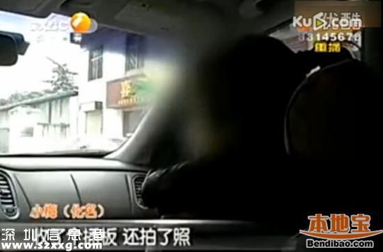 男老師女廁收手機(jī)真相 教育局稱(chēng)進(jìn)女寢室
