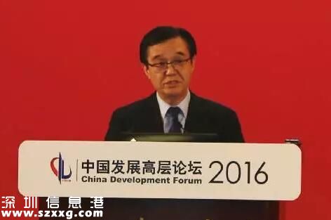 四大部委“掌門”齊發(fā)聲 釋放了哪些重要信號(hào)？