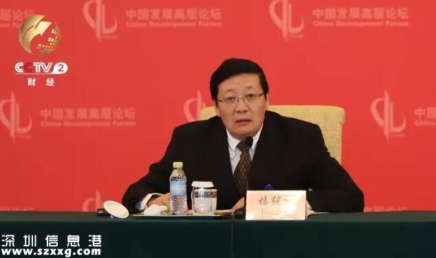 四大部委“掌門”齊發(fā)聲 釋放了哪些重要信號(hào)？