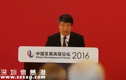 四大部委“掌門”齊發(fā)聲 釋放了哪些重要信號(hào)？