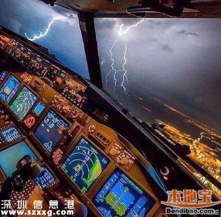 廣深大面積飛機(jī)延誤 航班因天氣取消怎么辦？