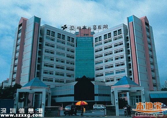 市兒童醫(yī)院門診量暴增 急診最長要等候7小時