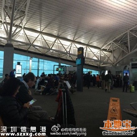 廣深大面積飛機(jī)延誤 航班因天氣取消怎么辦？