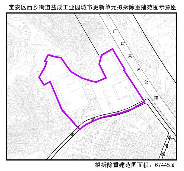 <a href=http://www.thesurfingworld.com/shenzhen/ target=_blank class=infotextkey>深圳</a>城市更新單元計劃出爐(2006年第二批)