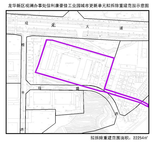 <a href=http://www.thesurfingworld.com/shenzhen/ target=_blank class=infotextkey>深圳</a>城市更新單元計劃出爐(2006年第二批)