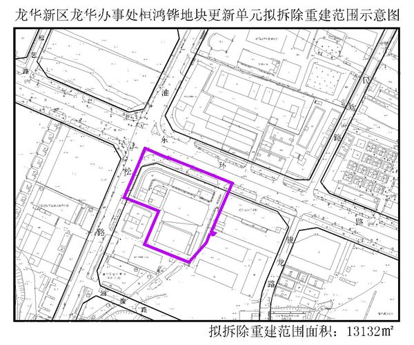 深圳城市更新單元計劃出爐(2006年第二批)