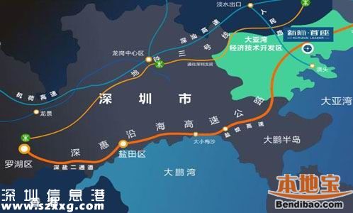 深圳投1580億完善交通 這些項目計劃5年內(nèi)建成
