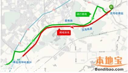 2016深圳清明節(jié)避堵指南 權(quán)威發(fā)布