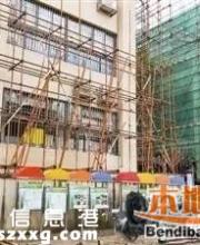 深圳龍岸花園幼兒園35名小孩咳嗽流鼻血 疑因外墻粉刷