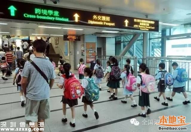 深圳家長(zhǎng)赴港產(chǎn)子卻后悔 實(shí)在是太苦了
