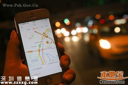 深圳清理異地網(wǎng)約車30萬(wàn)臺(tái) 5項(xiàng)措施出臺(tái)