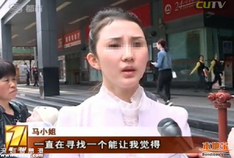 深圳女子未婚生下3胞胎 孩子父親卻要整死她