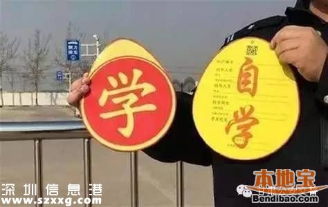 4月1日施行駕照新規(guī) 15大亮點福利多