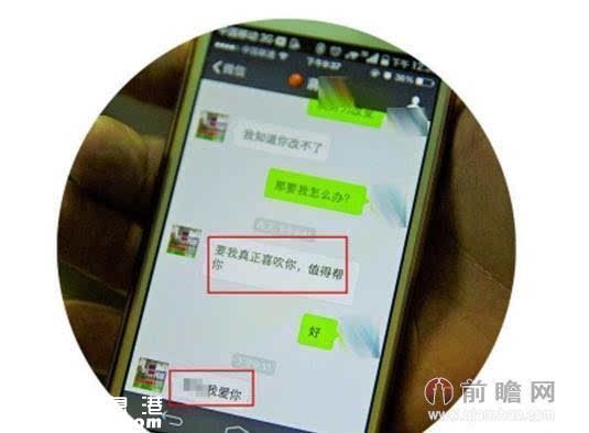 深圳男教練涉猥褻男學(xué)生被拘 一籃球隊(duì)6人被摸過(guò)