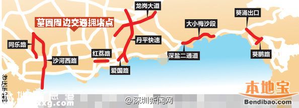深圳清明增開(kāi)2條掃墓專(zhuān)線(xiàn) 延長(zhǎng)多條線(xiàn)路運(yùn)營(yíng)時(shí)間