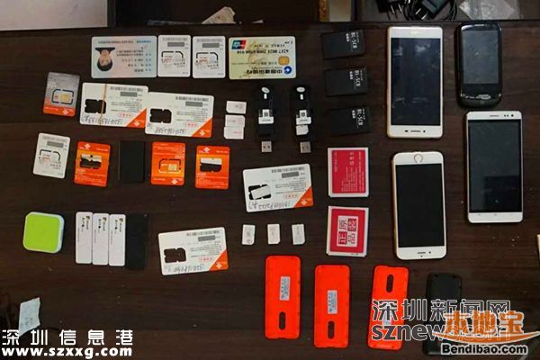 假軍隊(duì)駕駛證被查實(shí)偽造 換證不成反被抓