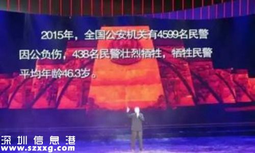 點(diǎn)擊圖片進(jìn)入下一頁