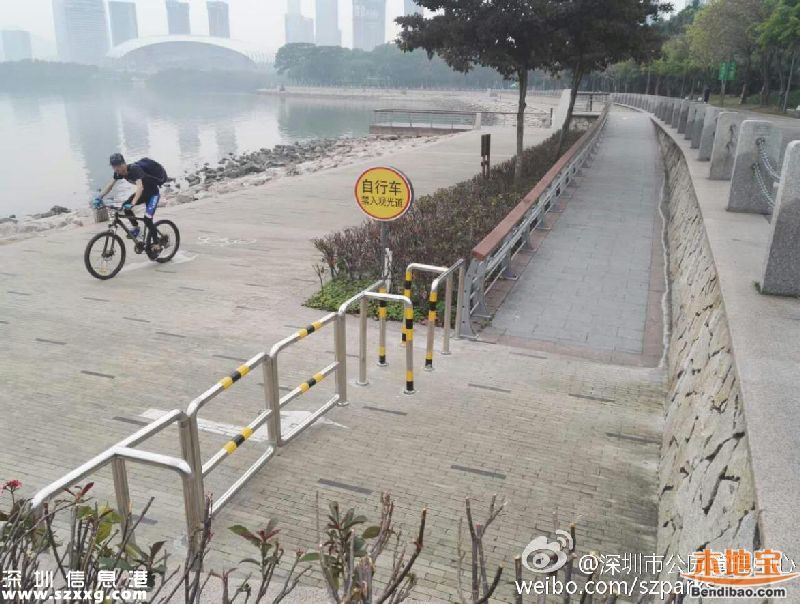 深圳灣公園人車(chē)混行怎么治？或增建7座橋