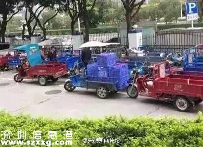 釋疑：<a href=http://www.thesurfingworld.com/shenzhen/ target=_blank class=infotextkey>深圳</a>快遞小哥要下崗？你不知的真相在這