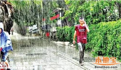 深圳雨天可在地鐵借雨傘 附借傘攻略