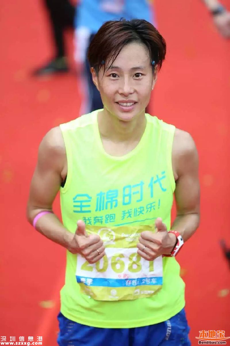 2016深圳女子馬拉松冠軍亞軍季軍介紹