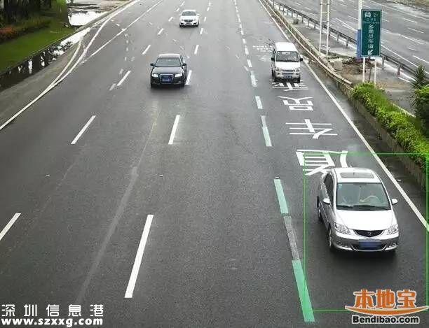 深圳HOV車道18日啟動 25日開始罰款