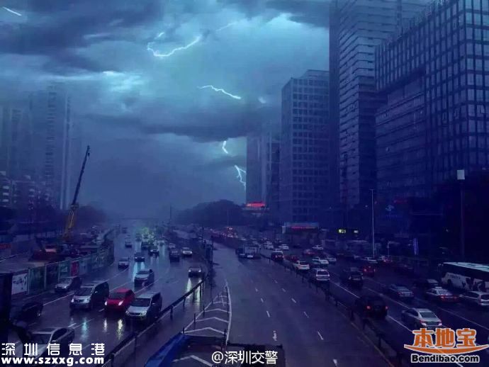 深圳暴雨為何不發(fā)布紅暴？上不上學(xué)家長很糾結(jié)