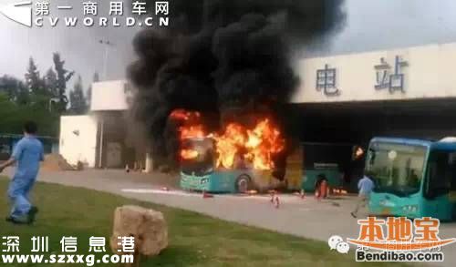 寶安323路公交車(chē)著火 又是五洲龍油電混合車(chē)