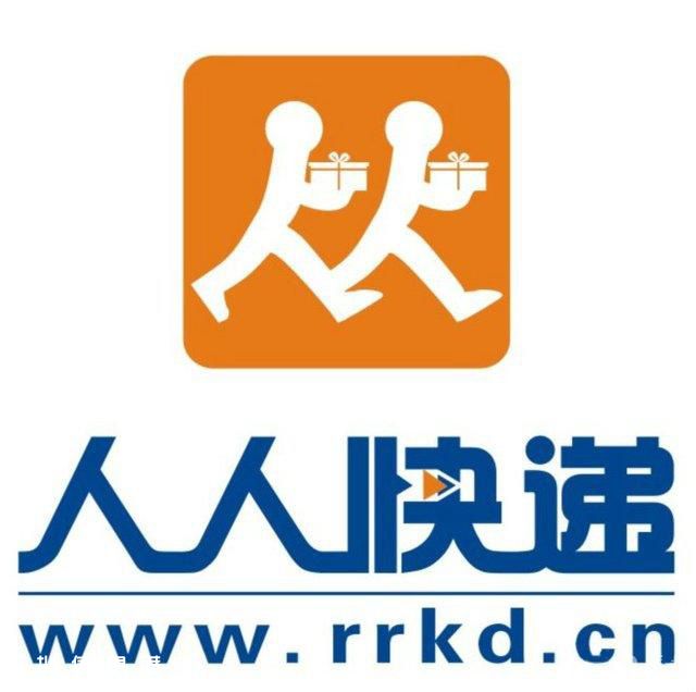 人人快遞獲5000萬(wàn)美元融資，四聲母域名為其助力