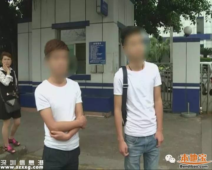 <a href=http://www.thesurfingworld.com/shenzhen/ target=_blank class=infotextkey>深圳</a>2男子吃火鍋涉毒被拘 羊肉火鍋檢出嗎啡