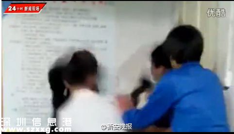 中學學生群毆老師