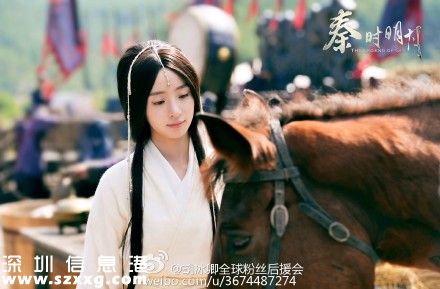 電視劇《秦時明月》主題曲、插曲及片尾曲所有歌曲歌詞匯總