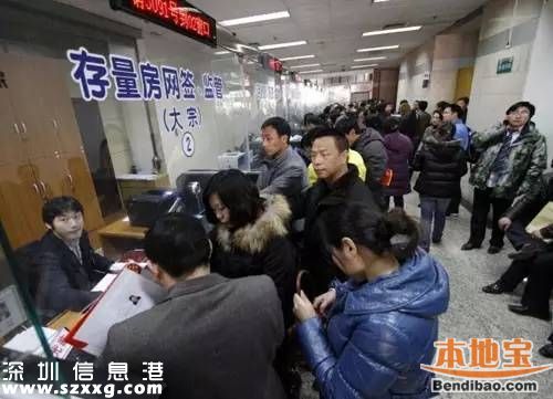 營改增最新政策來襲 對(duì)房地產(chǎn)有何影響？