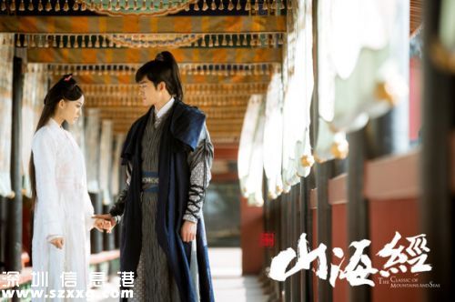 山海經(jīng)之赤影傳說更新時間什么時候更新、全集多少集