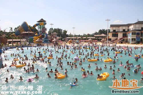 觀瀾水上樂園30日開園 深圳最大水上樂園