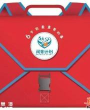 深圳未滿6歲兒童免費(fèi)領(lǐng)取閱芽包 如何領(lǐng)??？