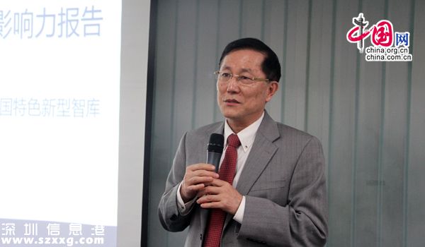 零點(diǎn)研究咨詢集團(tuán)高級(jí)副總裁、零點(diǎn)國際發(fā)展研究院院長馮晞