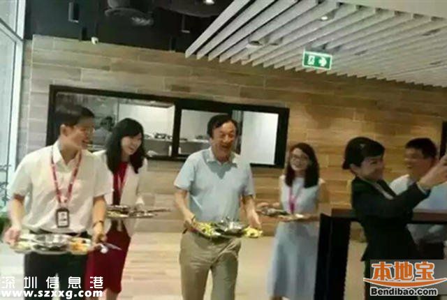 深圳身價60億的人用餐吃什么？任正非食堂排隊