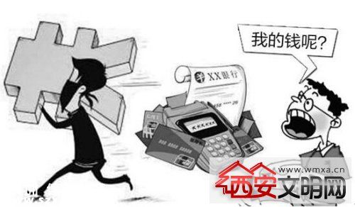 長沙打擊偽基站成效顯著 摧毀一批“偽基站”違法犯罪團(tuán)伙