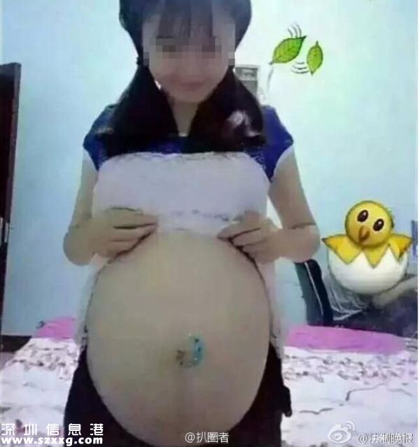 網曝00后曬孕照