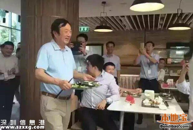 深圳身價60億的人用餐吃什么？任正非食堂排隊