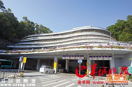 5月1日起仙湖植物園門(mén)口多層停車(chē)場(chǎng)收費(fèi)